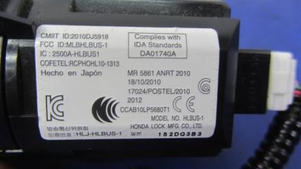 Кнопка старт-стоп RDX 12-19 2013 Внедорожник 3.5