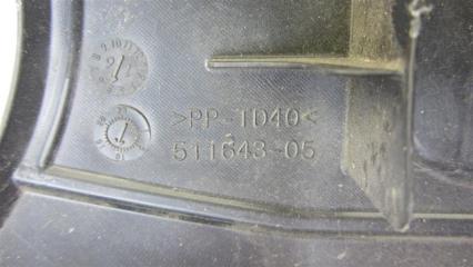 Накладка двигателя декоративная MDX (YD3) 13-21 2016 Внедорожник 3.5