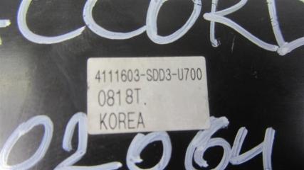 Кнопка регулировки сиденья передняя правая RDX 12-19