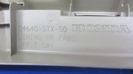 Накладка на порог багажника MDX (YD2) 06-13 2007 YD2 3.7