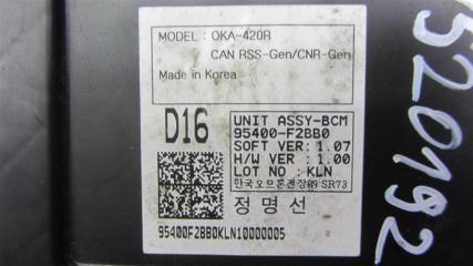 Блок комфорта HYUNDAI ELANTRA AD 16- Седан 2.0