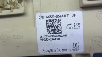 Блок предохранителей салон OPTIMA JF 15-20 2016 Седан 2.4