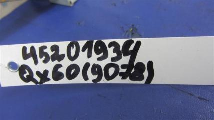 Блок электронный QX60/JX35 12-20 2014 Внедорожник 3.5 VQ35DE