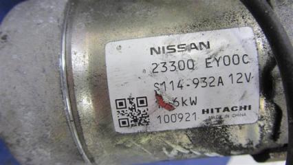 Стартер G25/G35/G37/Q40 06-14