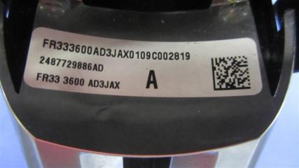 Руль MUSTANG 15- 2015 COUPE 2.3 C23HD0D