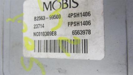 Электроусилитель рулевого управления SOUL PS 13-19 2015 PS 2.0