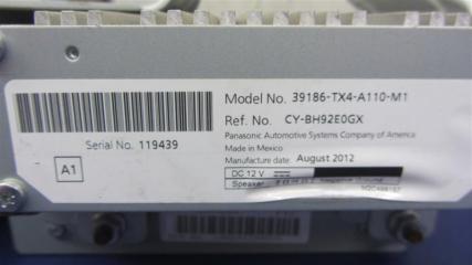 Усилитель звука RDX 12-19 2013 Внедорожник 3.5