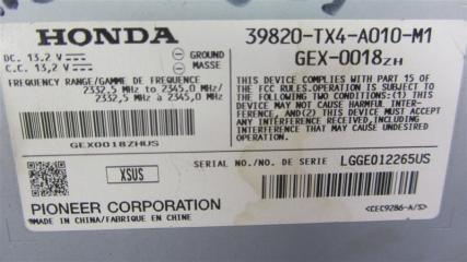 Усилитель звука RDX 12-19 2013 Внедорожник 3.5