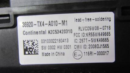 Блок электронный RDX 12-19 2013 Внедорожник 3.5