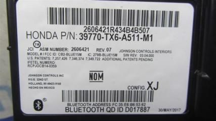 Блок управления блютуз ILX 16-19 2017 Седан 2.4