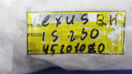 Подушка безопасности в сиденье передняя правая IS250/350 05-13