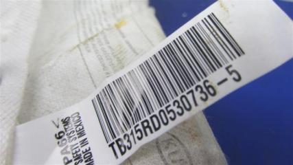 Подушка безопасности в сиденье ELANTRA MD 10-15 2013 Седан 1.8