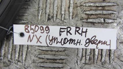 Уплотнитель стекла двери NX 14-21