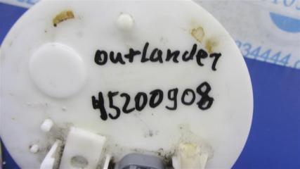 Топливный насос OUTLANDER XL 05-13