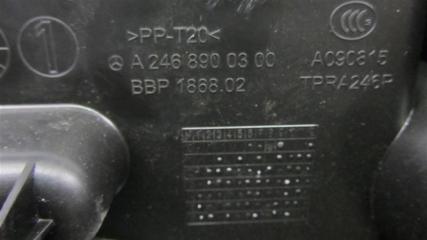 Ящик инструментальный QX30 16-20 2016 Внедорожник 2.0 20PET