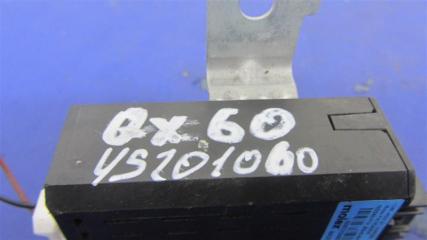 Блок электронный QX60/JX35 12-20