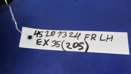 Ремень безопасности передний левый EX35(37) 07-12 2008 Внедорожник 3.5