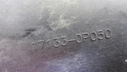 Коллектор впускной SIENNA 11-16 2013 GSL30 3.5 2GR-FE