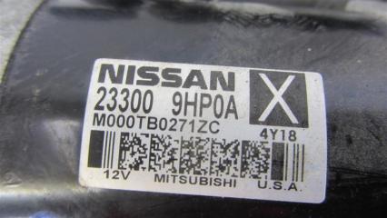 Стартер INFINITI QX60/JX35 12-20 Внедорожник 3.5