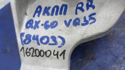 Кронштейн двигателя QX60/JX35 12-20 2015 Внедорожник 3.5