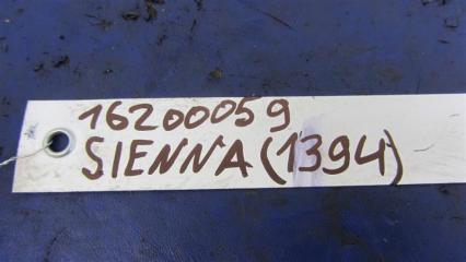 Клапан изменения фаз ГРМ SIENNA 11-16 2013 GSL30 3.5 2GR-FE