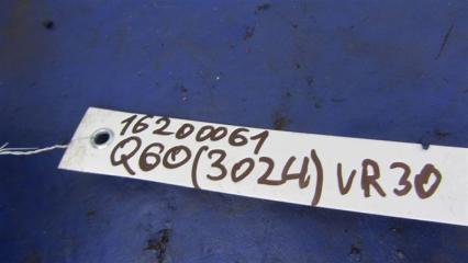 Клапан электромагнитный (вакуумный) Q60 16-20 2018 COUPE 3.0 VR30DDTT