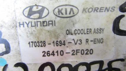 Теплообменник двигателя HYUNDAI SANTA FE (DM) 12-18 2.2 CRDI