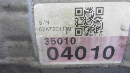 АКПП TACOMA 05-15 2007 GRN270 4.0 1GRFE