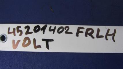 Кнопка открывания бензобака VOLT 10-15