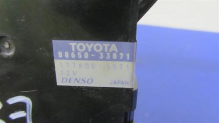 Блок электронный ES350 06-12 2006 Седан 3.5