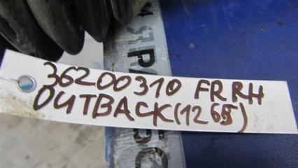 Привод задний задний правый OUTBACK BS 14-21 2016 Внедорожник 2.5 FB25B