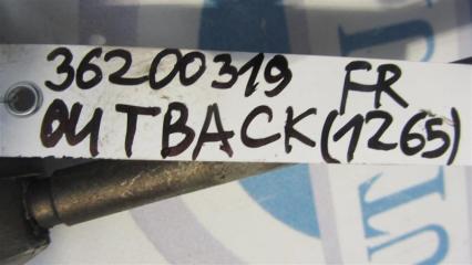 Стабилизатор передний OUTBACK BS 14-21 2016 Внедорожник 2.5 FB25B