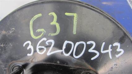 Вакуумный усилитель тормозов G25/G35/G37/Q40 06-14 2010 Седан 3.7 VQ37VHR