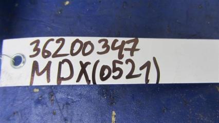 Главный тормозной цилиндр MDX (YD3) 13-21 2016 Внедорожник 3.5