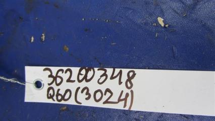 Главный тормозной цилиндр Q60 16-20 2018 COUPE 3.0 VR30DDTT