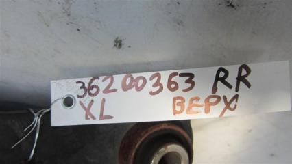 Рычаг задней подвески поперечный верхний задний левый OUTLANDER XL 05-13