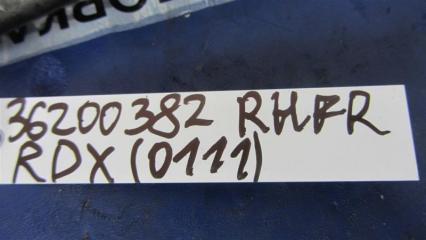 Крепление балки подвески переднее правое RDX 12-19 2013 Внедорожник 3.5