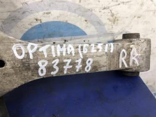 Подушка двигателя нижняя задняя OPTIMA TF 11-16 2015 Седан 2.4