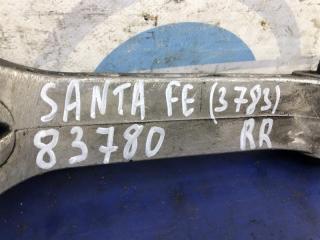 Подушка двигателя нижняя задняя SANTA FE (DM) 12-18 2014 Внедорожник 2.4