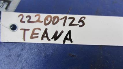 Радиатор ГУР TEANA J32 08-14