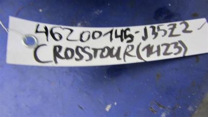 Блок предохранителей моторный отсек CROSSTOUR 09-15 2010 Хетчбек 3.5