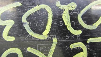 Абсорбер топливный GS 12- 2015 Седан 8ARFTS 2.0TURBO