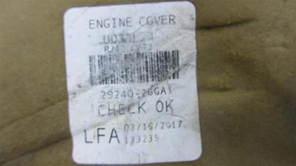 Накладка двигателя декоративная SONATA LF 2014-