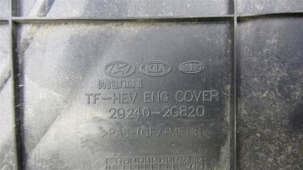 Накладка двигателя декоративная OPTIMA TF 11-16 2015 Седан 2.4