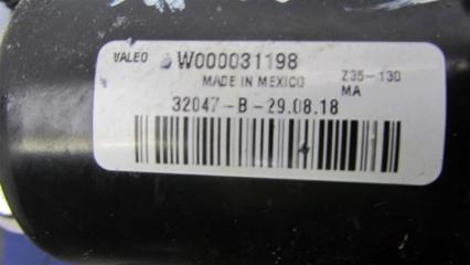 Моторчик стеклоочистителя передний FUSION 14- 2019 Седан C15HDTX