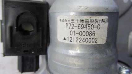 Моторчик привода ляды ACURA RDX 12-19