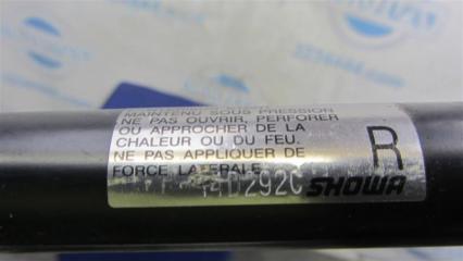 Амортизатор крышки багажника правый SUBARU FORESTER 12-19 Внедорожник 2.5