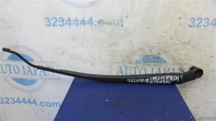 Поводок стеклоочистителя передний левый SUZUKI KIZASHI 09-14 2010