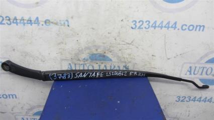 Поводок стеклоочистителя передний правый HYUNDAI SANTA FE (DM) 12-18 2014 Б/У Поводок стеклоочистителя передний правый HYUNDAI SANTA FE (DM) 12-18 2014