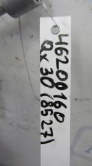 Трубка кондиционера QX30 16-20 2016 Внедорожник 2.0 20PET